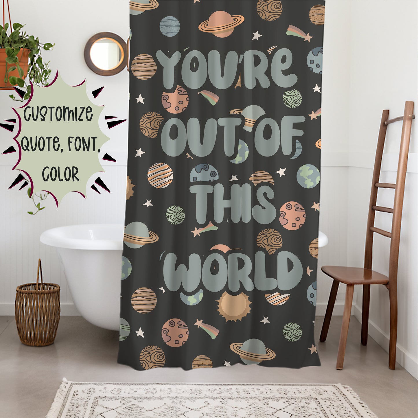 Boys Shower Curtain Personalized Planets, kids shower curtain Outerspace, shower curtain boho, custom shower curtain, vintage shower curtain