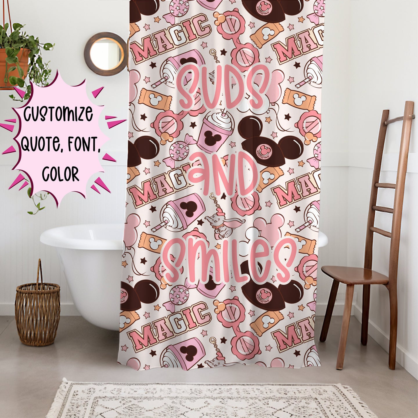 Personalized Disney Shower Curtain