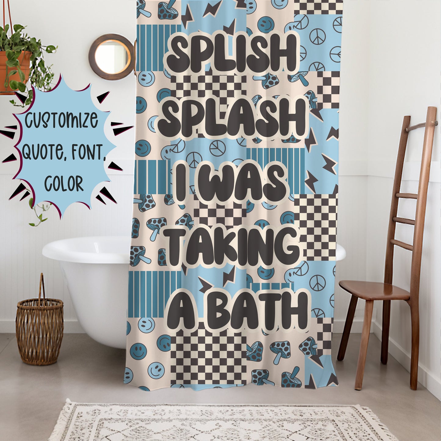 Shower Curtain Personalized boys patchwork, kids shower curtain retro, shower curtain boho, custom shower curtain, vintage shower curtain