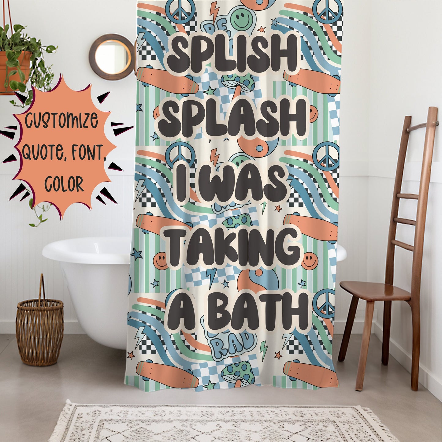 Boys Shower Curtain Personalized patchwork, kids shower curtain retro, shower curtain boho, custom shower curtain, vintage shower curtain