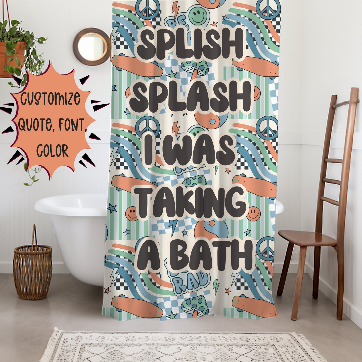 Boys Shower Curtain Personalized patchwork, kids shower curtain retro, shower curtain boho, custom shower curtain, vintage shower curtain