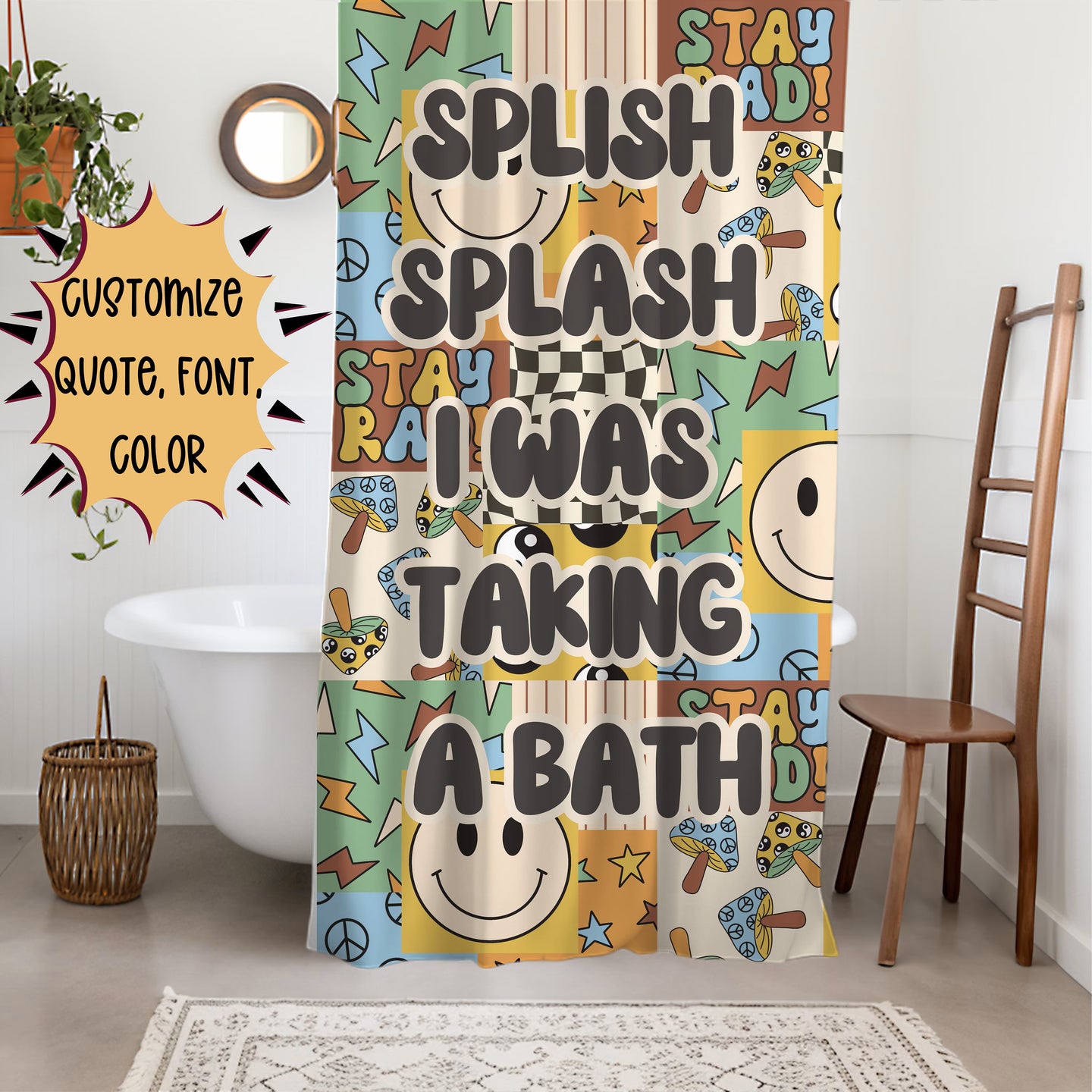 Boys Personalized Shower Curtain