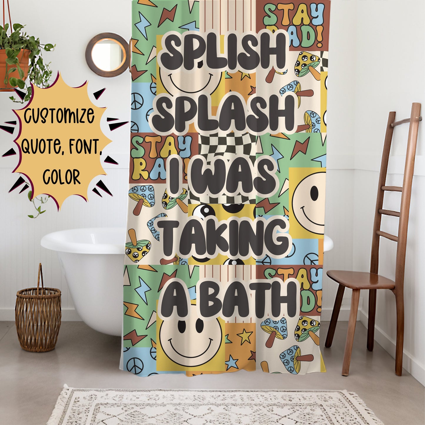 Shower Curtain Personalized boys patchwork, kids shower curtain retro, shower curtain boho, custom shower curtain, vintage shower curtain